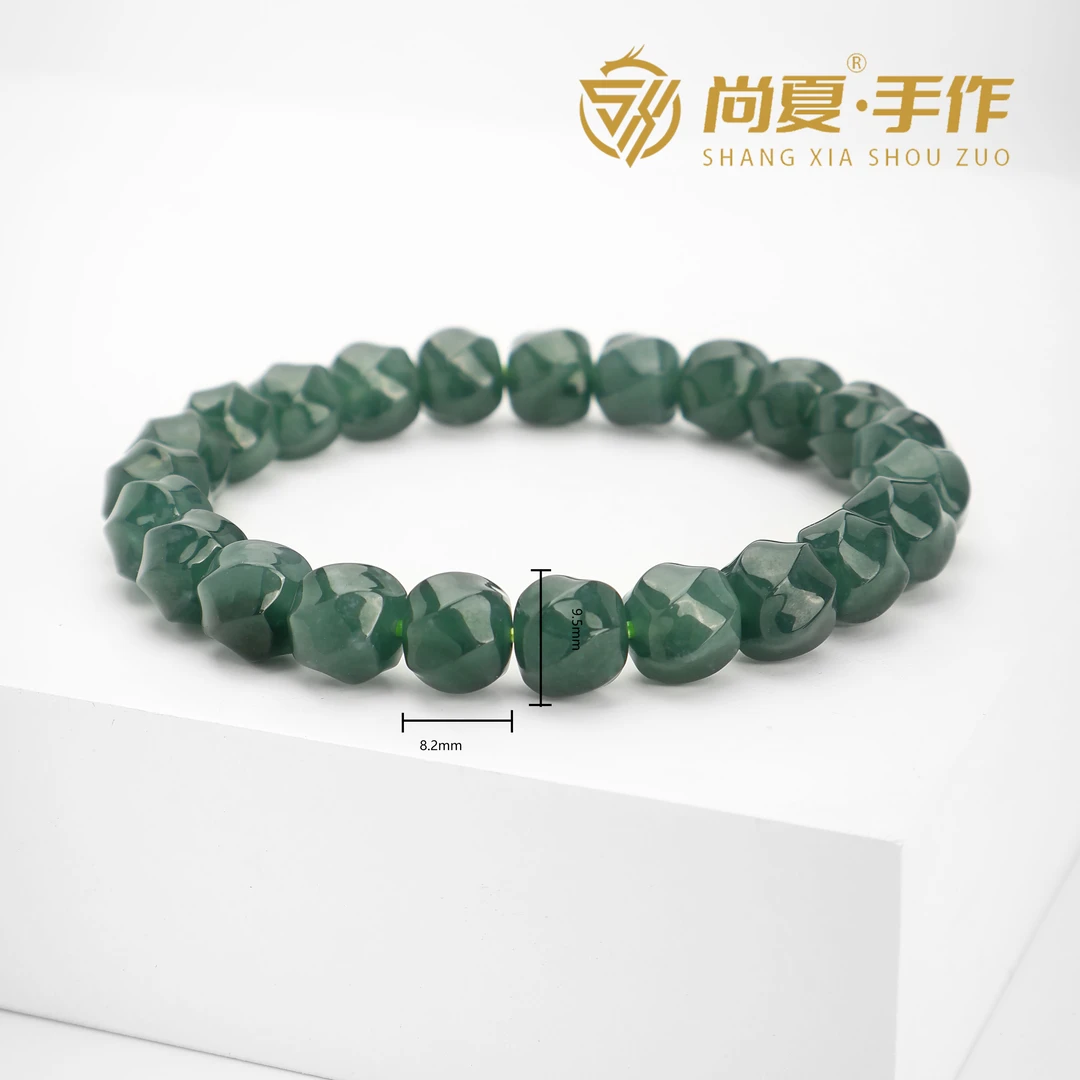 尚夏达人专属@【喜旋】9.5MM危料翡翠蓝水扭扭珠手串WE011