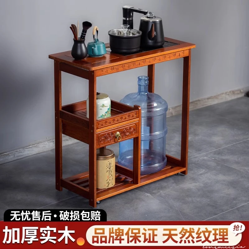 实木多功能移动茶车红檀简约阳台客厅可移动烧水工夫茶套装茶水柜