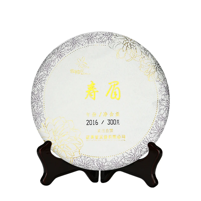 雪榕花2016年特级寿眉  白茶300g/饼