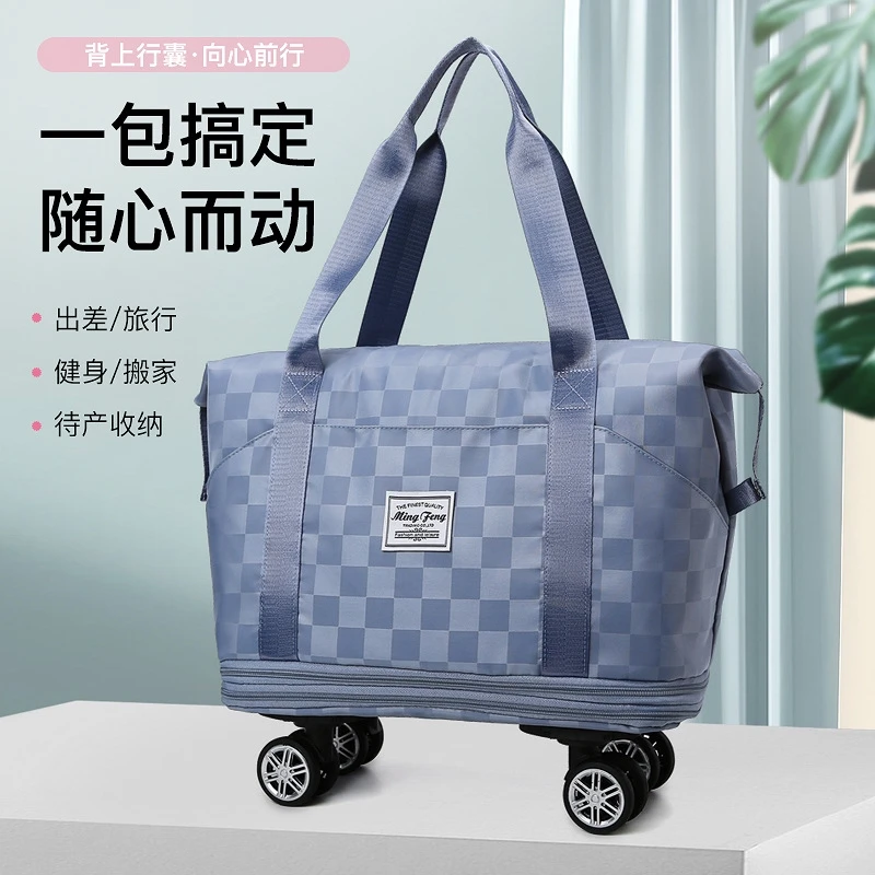 待产包万向轮旅行包收纳袋加厚大容量男女学生行李手提包超大格子