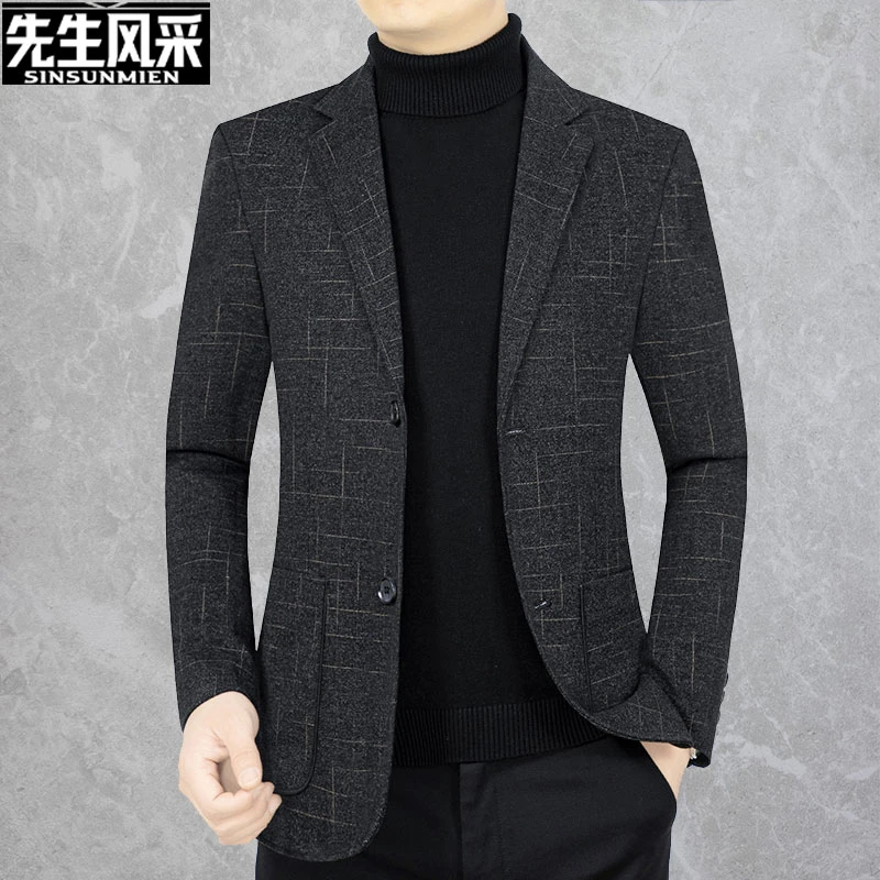 品牌高档西服2025春秋新款男士商务休闲外套韩版修身条纹上衣西装