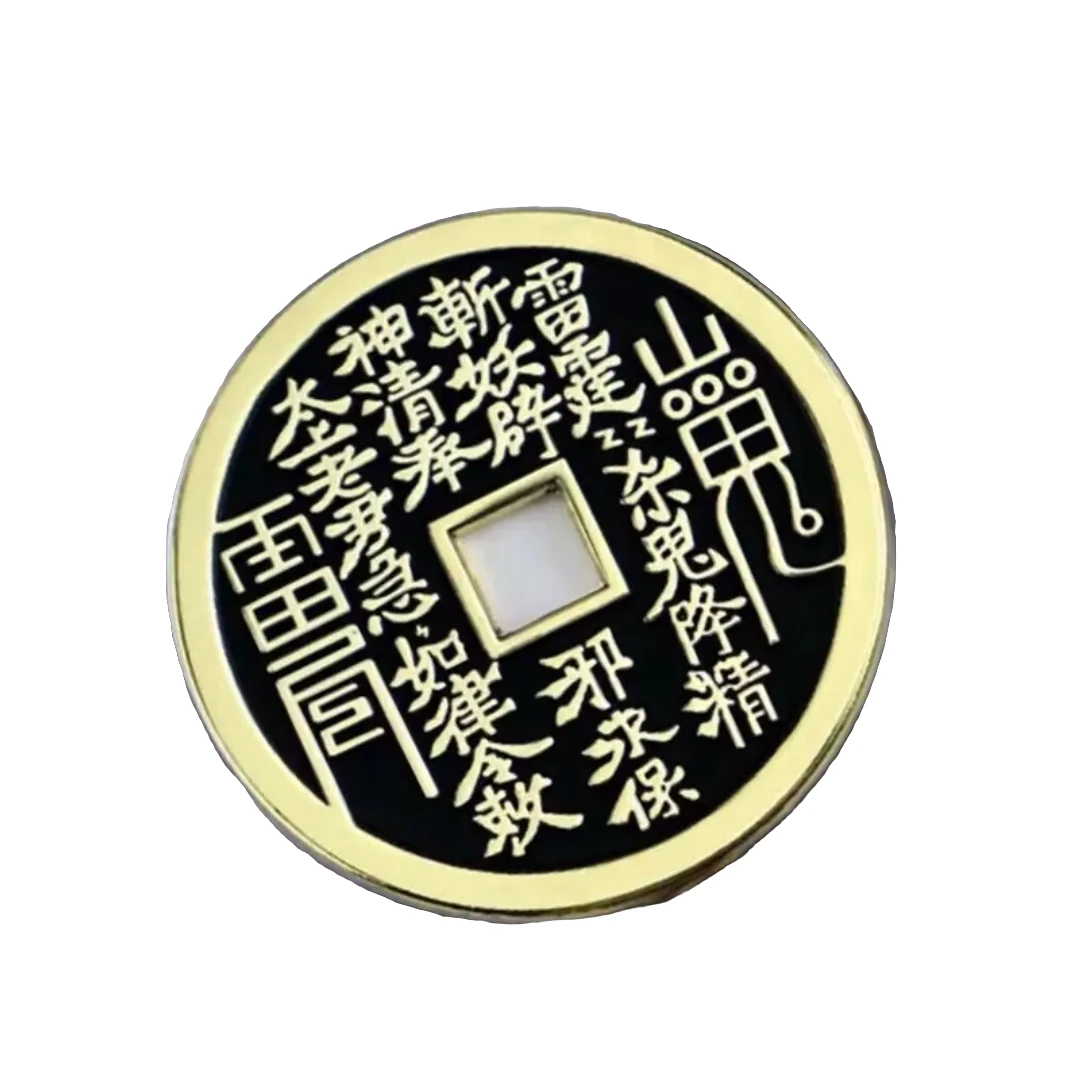 2025请一个戴寓意豪运连连男女进财山鬼花钱钥匙扣挂件