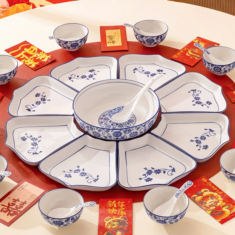 【70cm 莲花8+1】青花瓷拼盘年夜饭家庭圆形拼盘餐具组合菜盘家用
