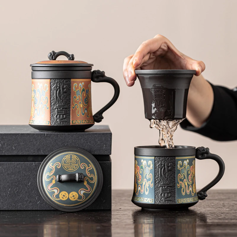 紫砂马克杯带过滤茶水分离杯 高档办公杯商务伴手礼茶具礼品logo