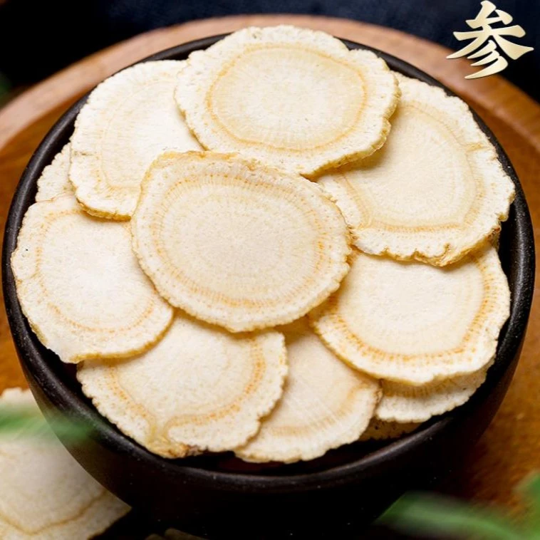 长白山西洋参 8年老龄软肉特大精选1.8片 20克50克1斤送礼装薄片