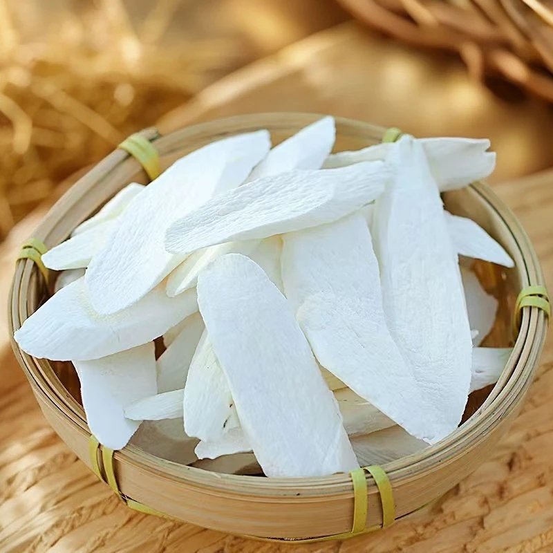 【小刘山货】云南中缅边境土货=山药干