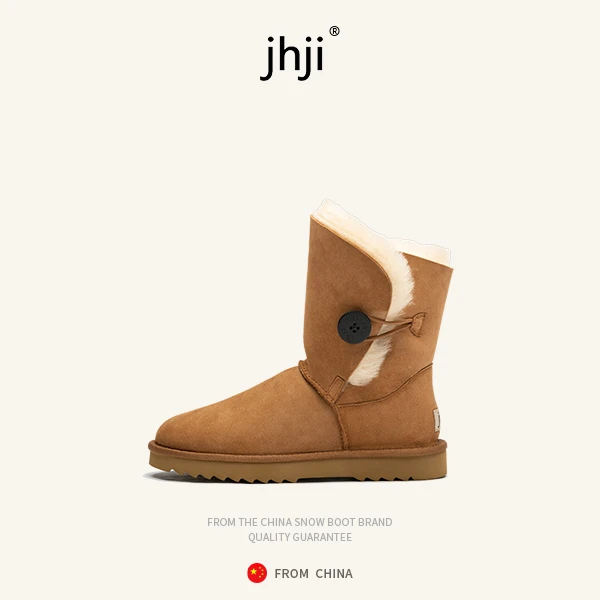 jhji丨中筒木扣骑士雪地靴