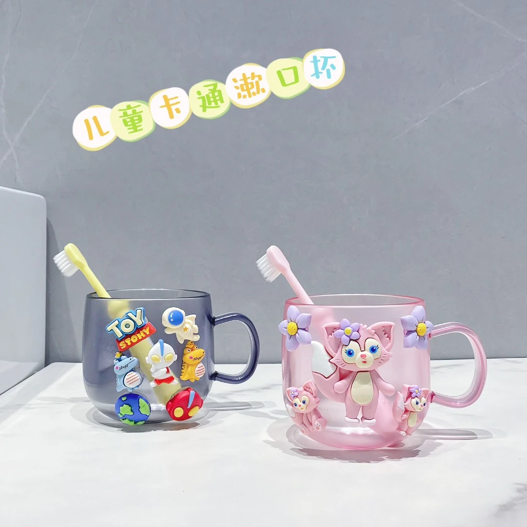 学生儿童牙杯男孩女孩高颜值洗漱杯奥特曼漱口杯子宝宝家用加厚
