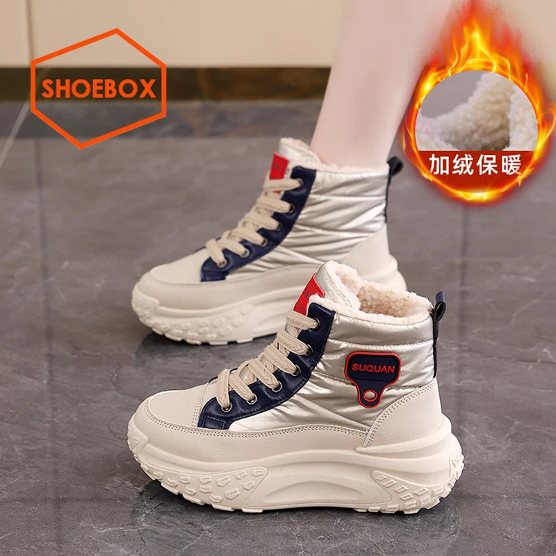 达芙妮集团旗下鞋柜2024新款冬季厚底加绒保暖东北大棉靴雪地靴女