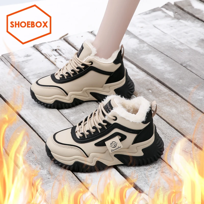 达芙妮旗下鞋柜厚底雪地靴女2024新款冬季女士加绒加厚东北大棉靴