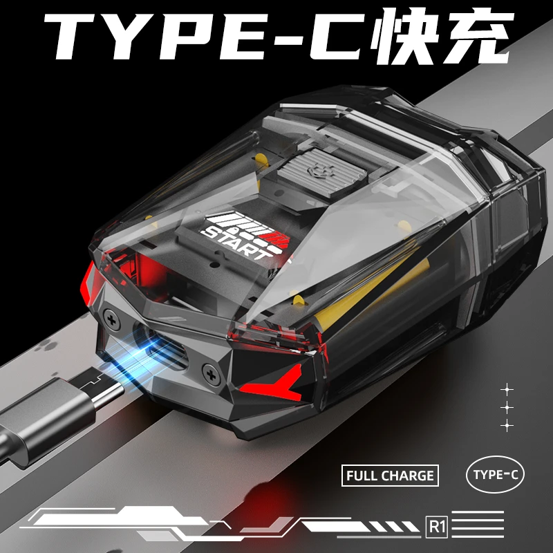 透明剃须刀高端礼物全身水洗两用轻便剃须刀兰博基尼造型机甲风