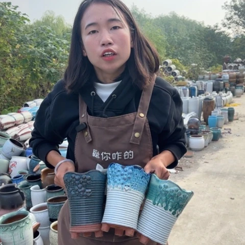 红陶正品高18口12颜色随机