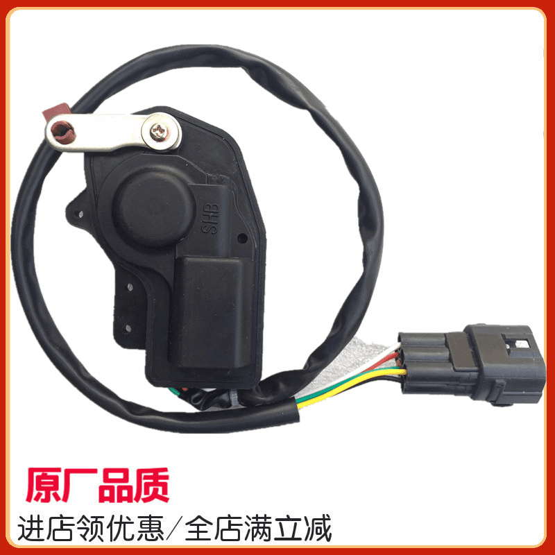 适配重汽王牌 豪曼 小豪沃轻卡车门锁体 闭锁器 中控电机电动马达