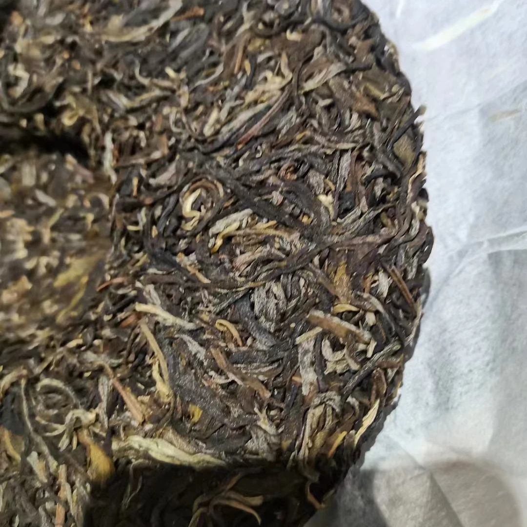 通用链接【生茶100克--1000克】