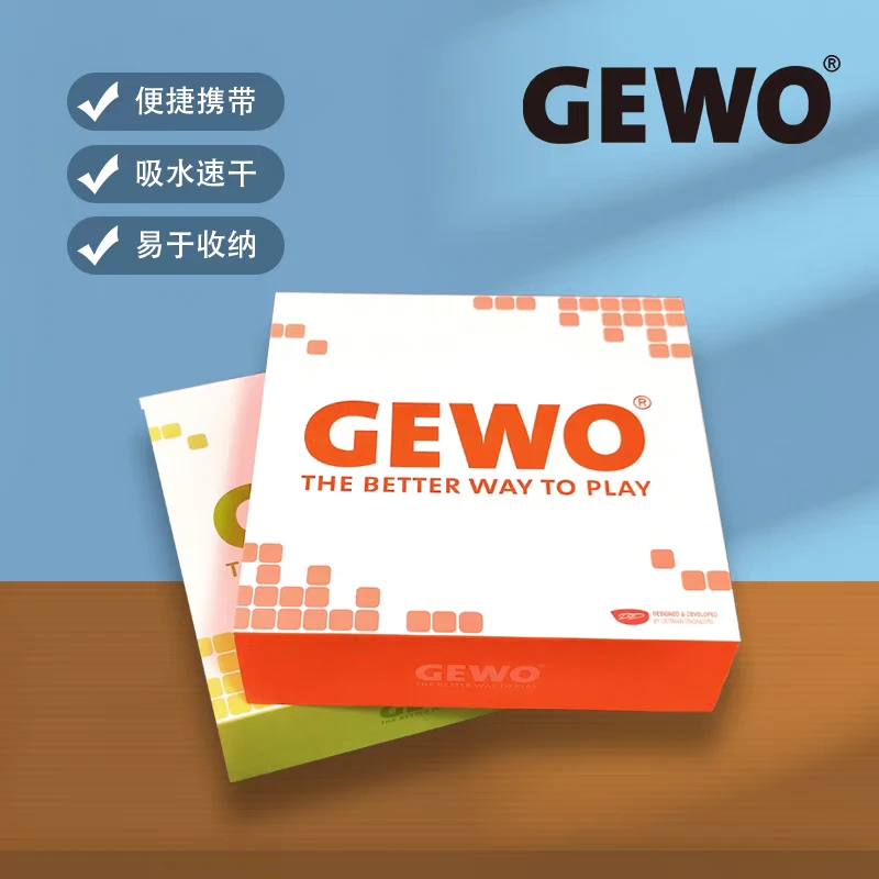 GEWO杰沃运动汗巾乒乓球擦汗毛巾100%纯棉大汗巾乒乓球羽毛球毛巾