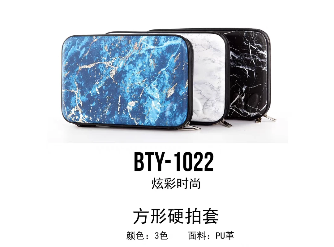 长劲鹿乒乓 蝴蝶BTY-361乒乓背包单肩包双肩包方形拍套运动休闲包