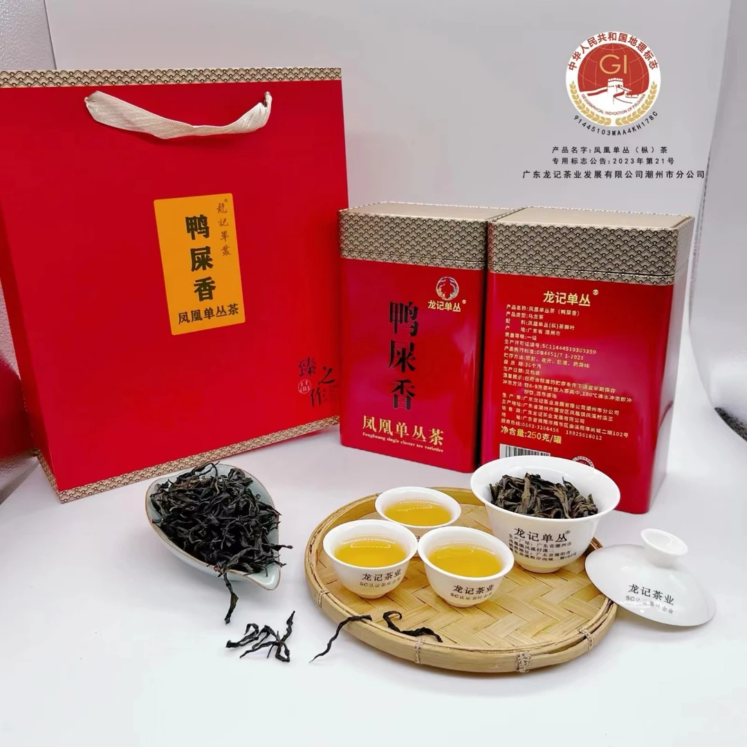 【鸭屎香250克】龙记单丛春茶鸭屎香潮州凤凰单丛茶250克/罐