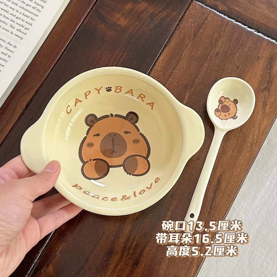 【卡皮巴拉】可爱陶瓷带耳双耳碗沙拉碗早餐碗家用釉下彩餐碗-达蒙