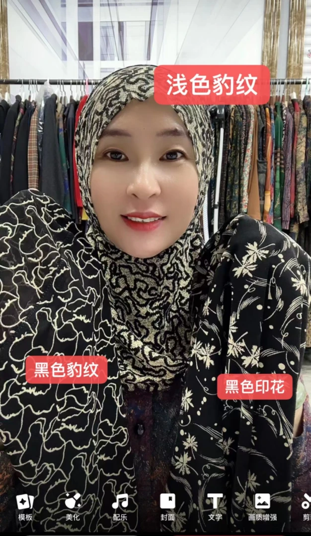 w1367夏季软帽檐头纱