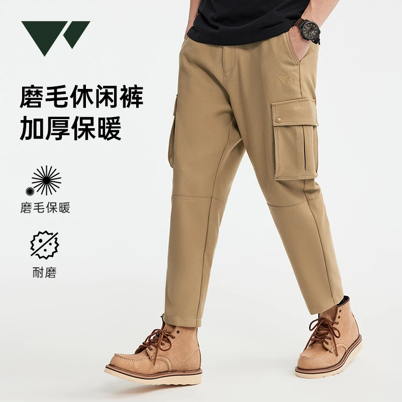 七匹狼休闲裤长裤弹力防风商务商务通用直筒裤涤纶耐磨新年新衣