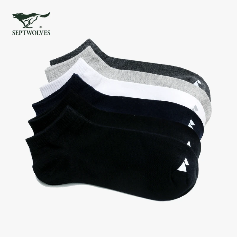【六双装】 七匹狼男士纯色套装短袜套装春夏舒适透气男士百搭袜子