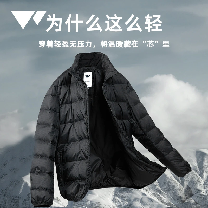 【高蓬松度+轻薄可收纳】七匹狼羽绒服冬款连帽舒适保暖防风外套