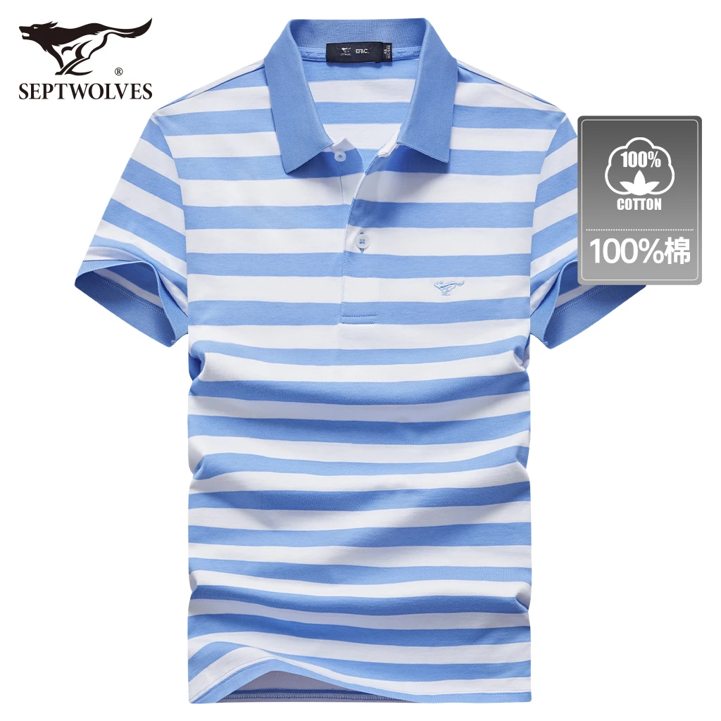 【100%纯棉】七匹狼短袖男士POLO衫T恤休闲夏季薄款官方t恤官方正品