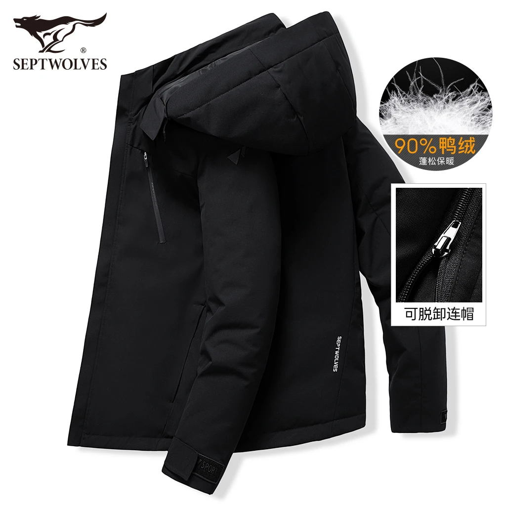 【高蓬松度】七匹狼羽绒服秋装外套冬季款男士保暖户外新年新衣