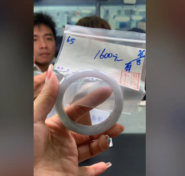 翡翠手镯 下单联系耳机发货#65