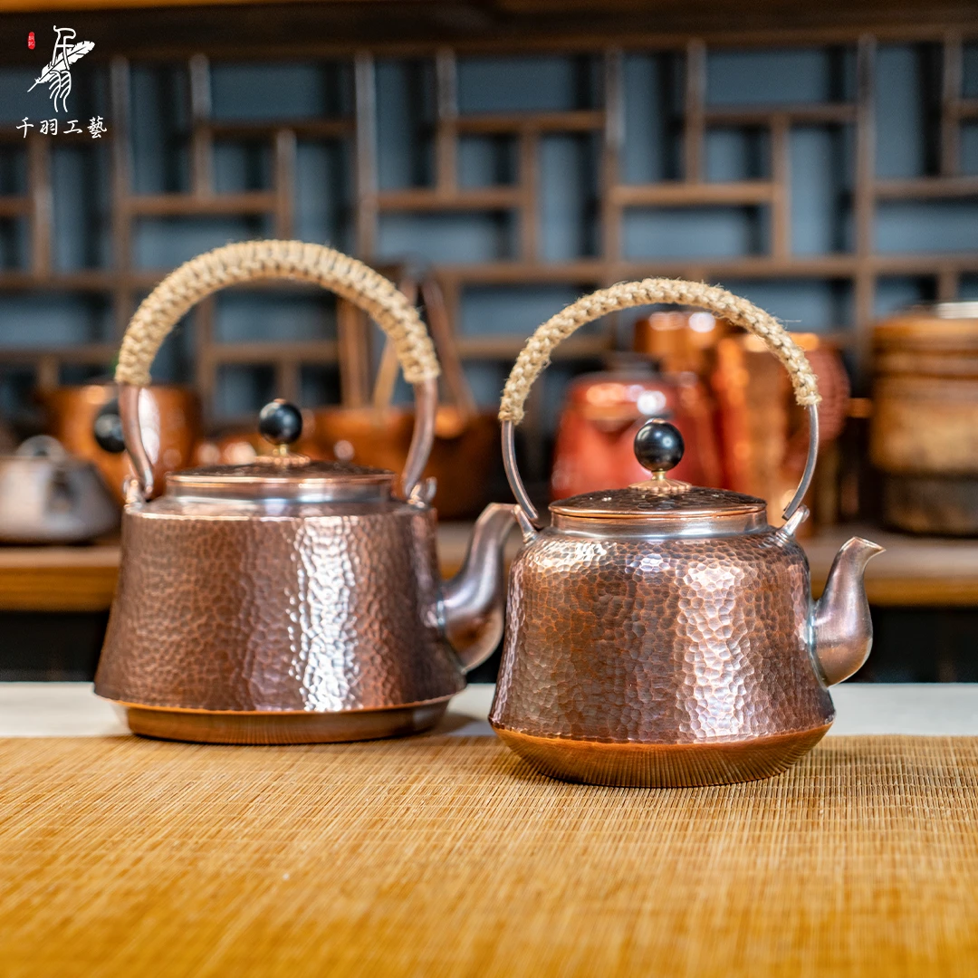 【紫铜茶具】做旧裙边煮茶壶煮水壶纯手工锤纹复古加厚精品茶具茶道
