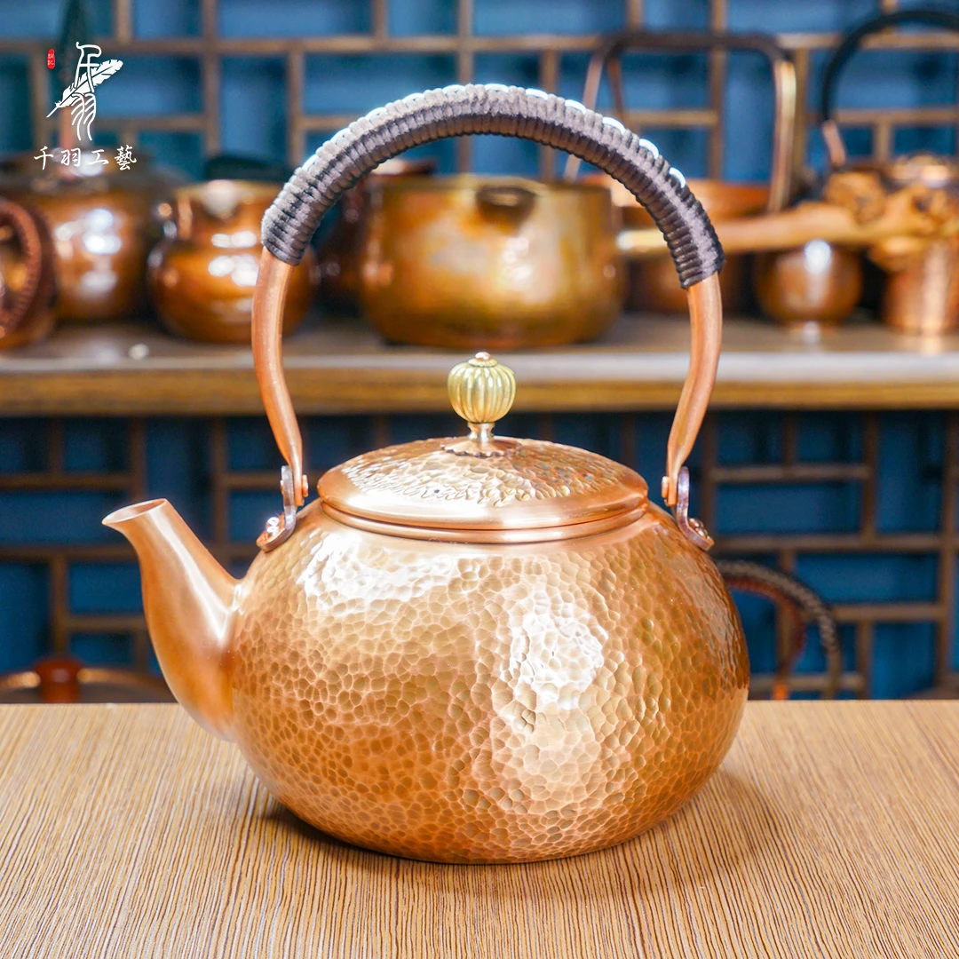 【千羽铜壶】1200ML提梁壶烧水煮茶家用复古手工锤纹精品茶具茶器