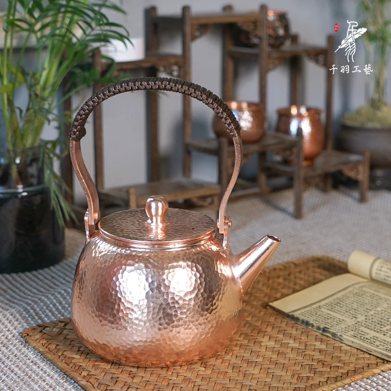 【紫铜茶具】加厚款900ML提梁手工锤纹加厚精品茶具茶道