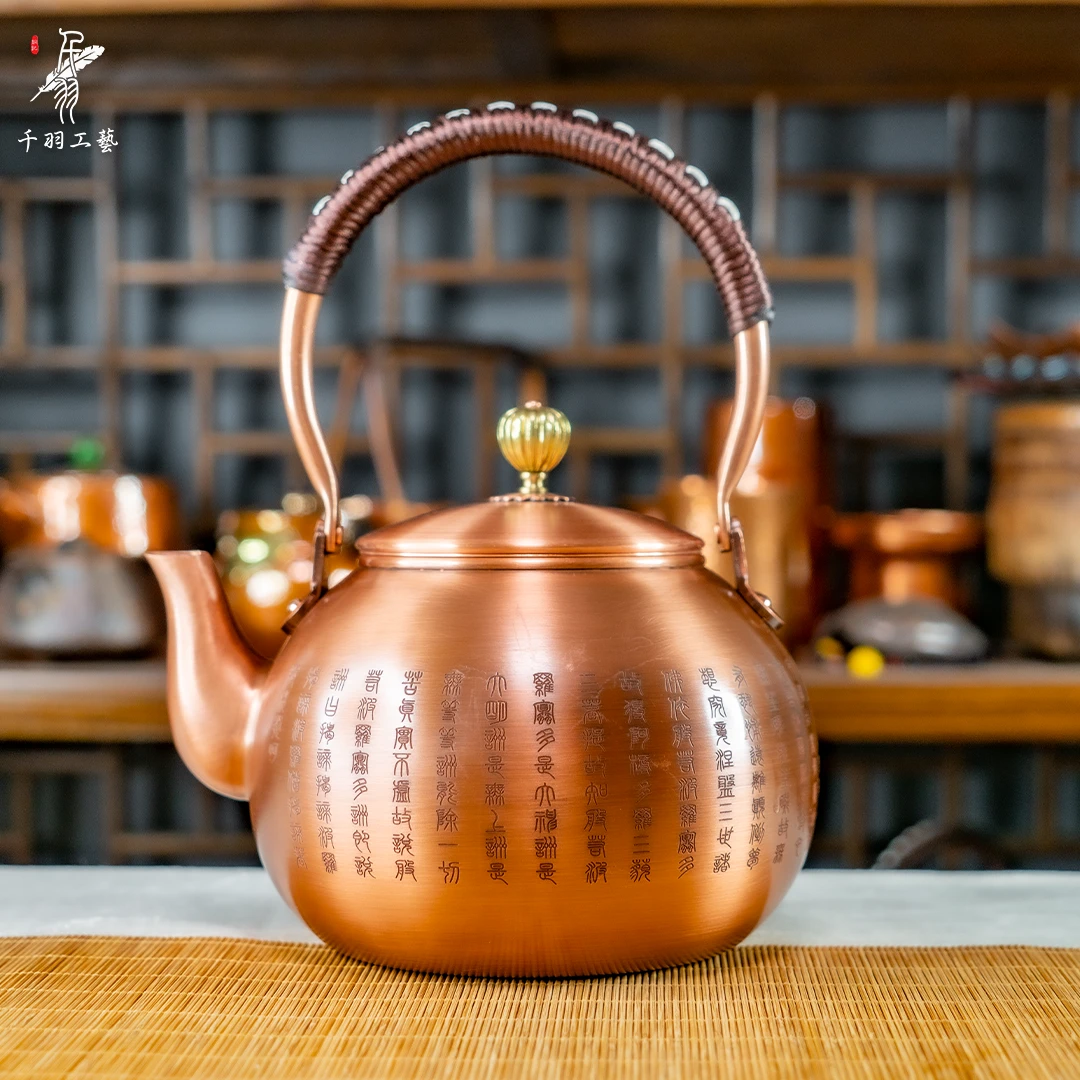 【千羽铜壶】福利款合集提梁壶烧水壶煮茶壶大容量家用中式铜茶壶