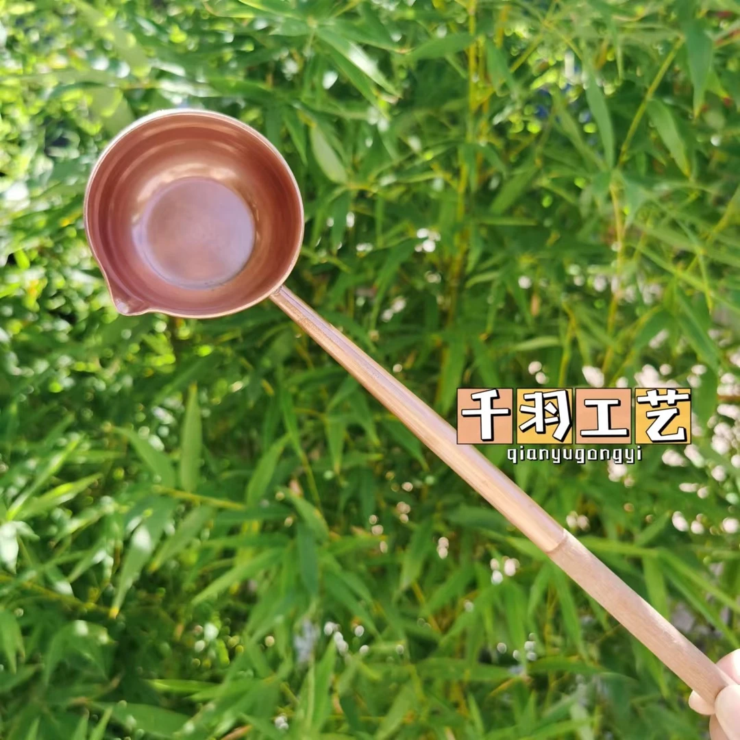 【紫铜茶具】紫铜茶勺咖啡勺长柄茶具咖啡具分茶器