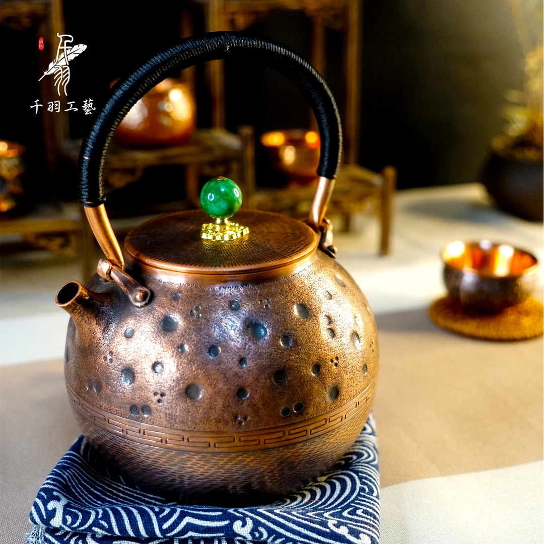【紫铜茶具】1000ML月球坑提梁壶烧水壶煮茶壶纯手工锤纹茶具茶器