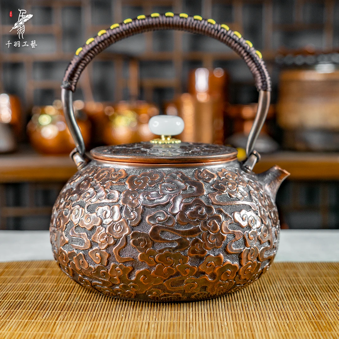 【千羽铜壶】1300ML祥云錾刻烧水壶煮茶壶纯手工锤纹加厚茶具
