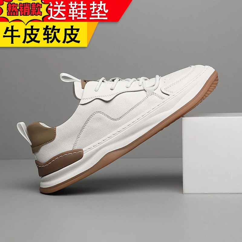 新款牛皮小白鞋男鞋运动鞋欧洲站潮流百搭休闲鞋男时尚运动板鞋男