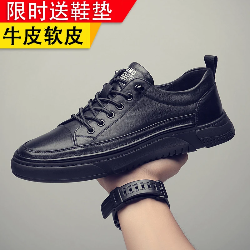 新款休闲鞋男鞋百搭韩版男板鞋牛皮加绒保暖棉鞋平低鞋时尚潮流黑