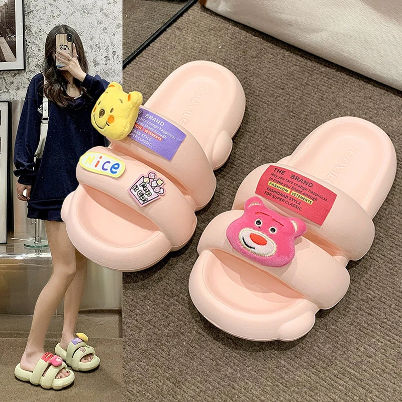 【好姐妹的草莓熊】拖鞋女居家可爱卡通踩屎感凉拖鞋外穿ins夏季