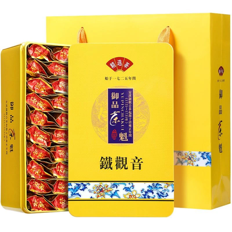安溪茶叶铁观音浓香型新茶独立小包装正宗铁观音送礼500克礼盒装