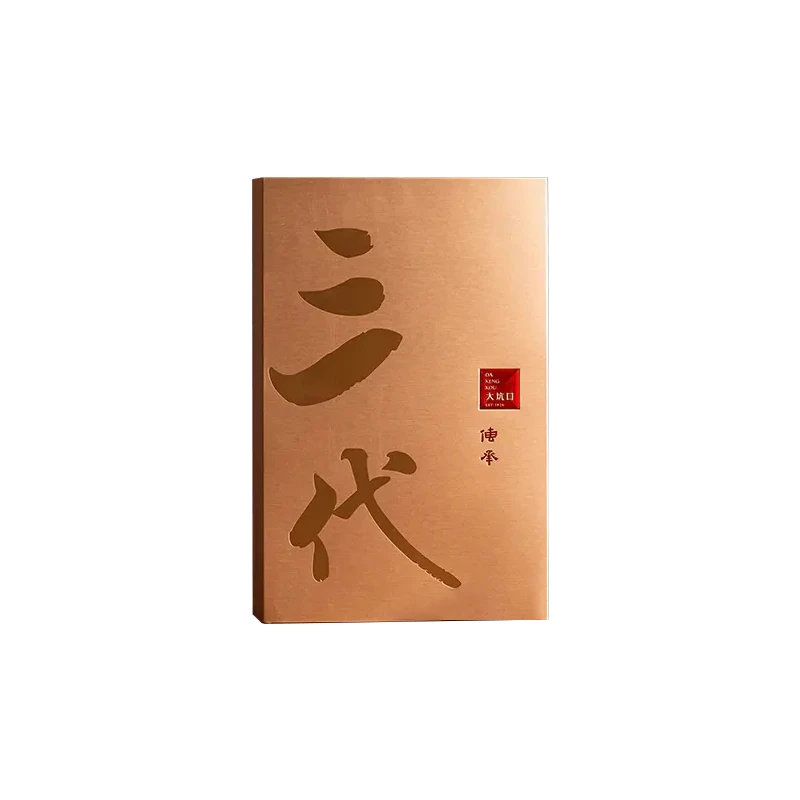 大坑口 三代传承 肉桂礼盒装  武夷山岩茶 私房茶