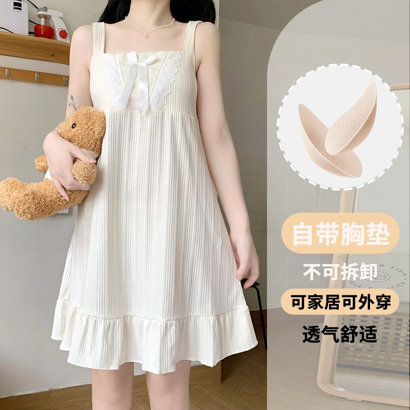 带胸垫夏季吊带睡裙女款网红爆款2024新款荷花边睡衣家居服公主风