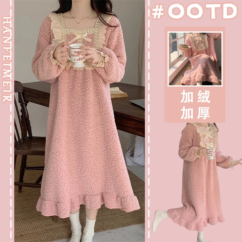 珊瑚绒冬季长袖睡衣女加厚加绒长款过膝睡裙甜美可爱公主风家居服