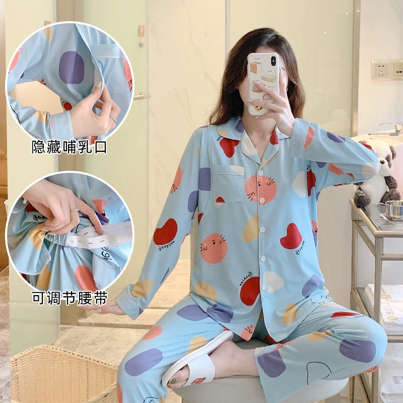 月子服春秋冬季产后孕妇睡衣产妇哺乳外穿夏季薄款怀孕期可调长袖