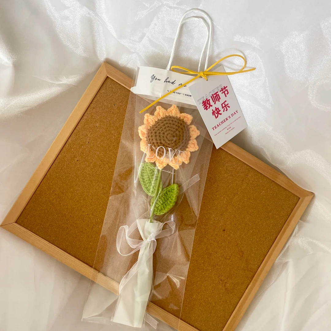 【单只向日葵】手工编织毛线花成品花 教师节礼物创意礼物永生花
