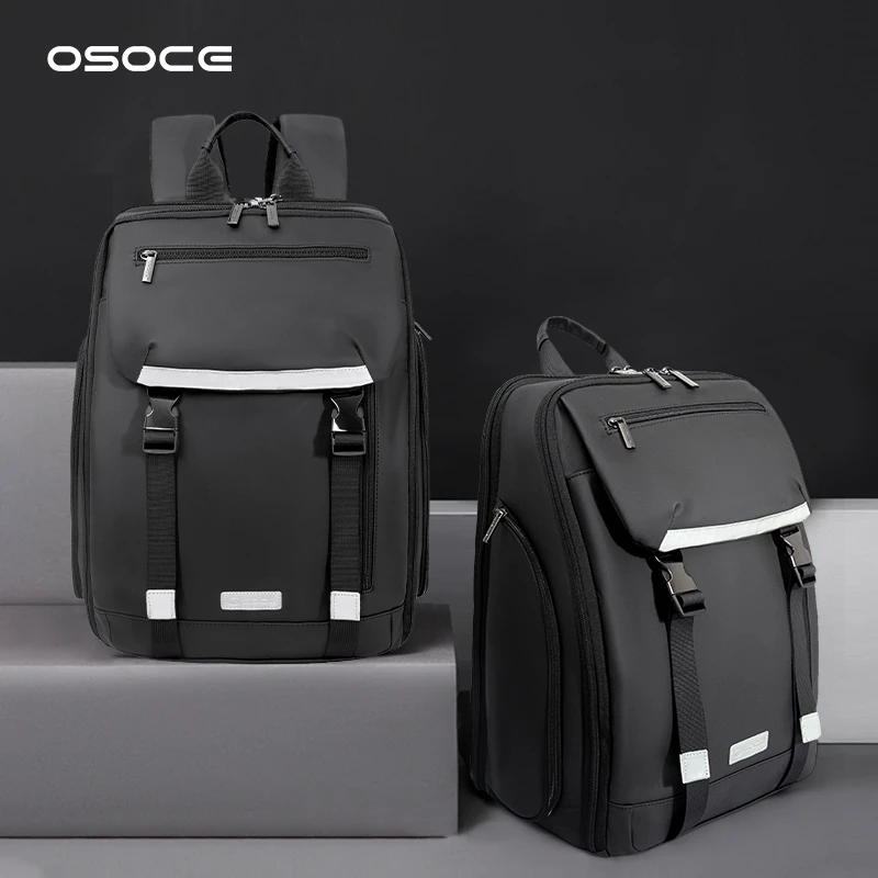 OSOCE英国通勤背包男士双肩包大容量旅行包大学生电脑包2023新款