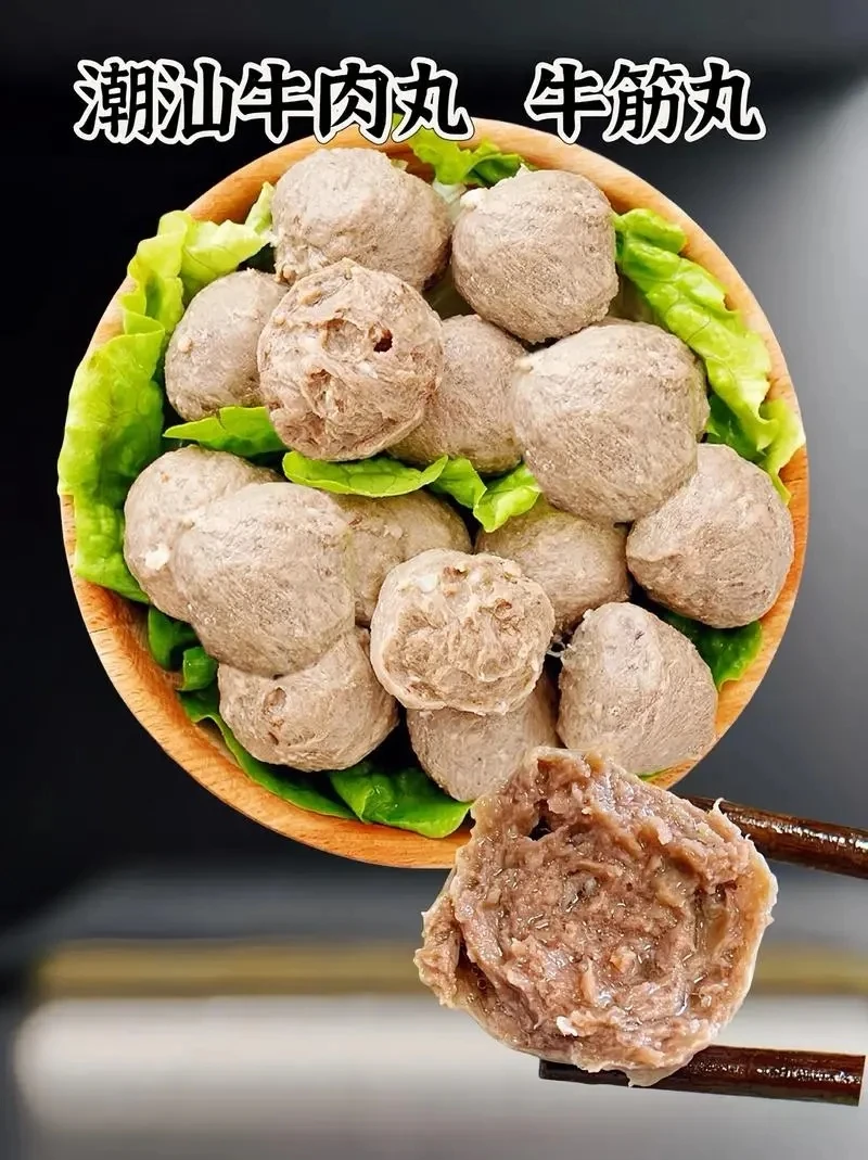 火锅食材潮汕肉质紧实潮汕牛肉丸火锅食材手打牛筋丸