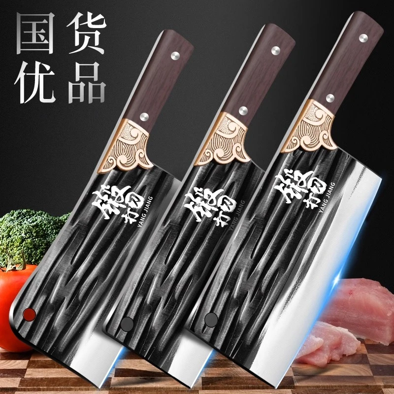 龙泉手工锻打菜刀家用厨房刀具厨师专用刀切片刀锋利超快剁骨两用