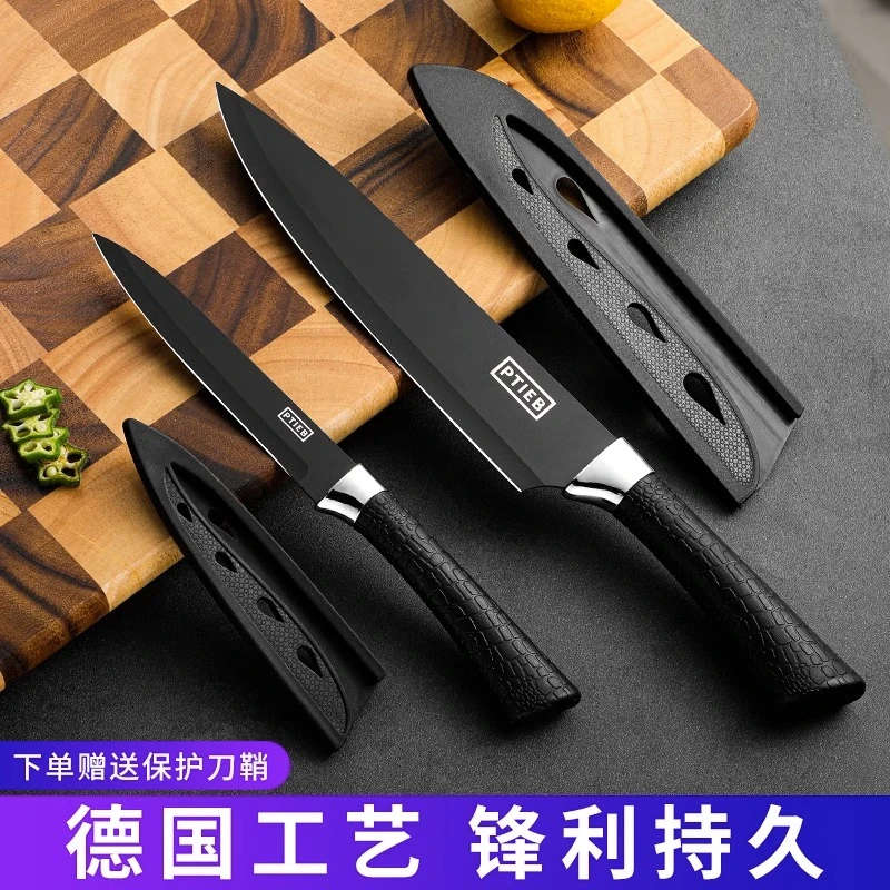 家用户外水果刀锋利便携式学生宿舍切水果多功能削皮刀不锈钢刀具