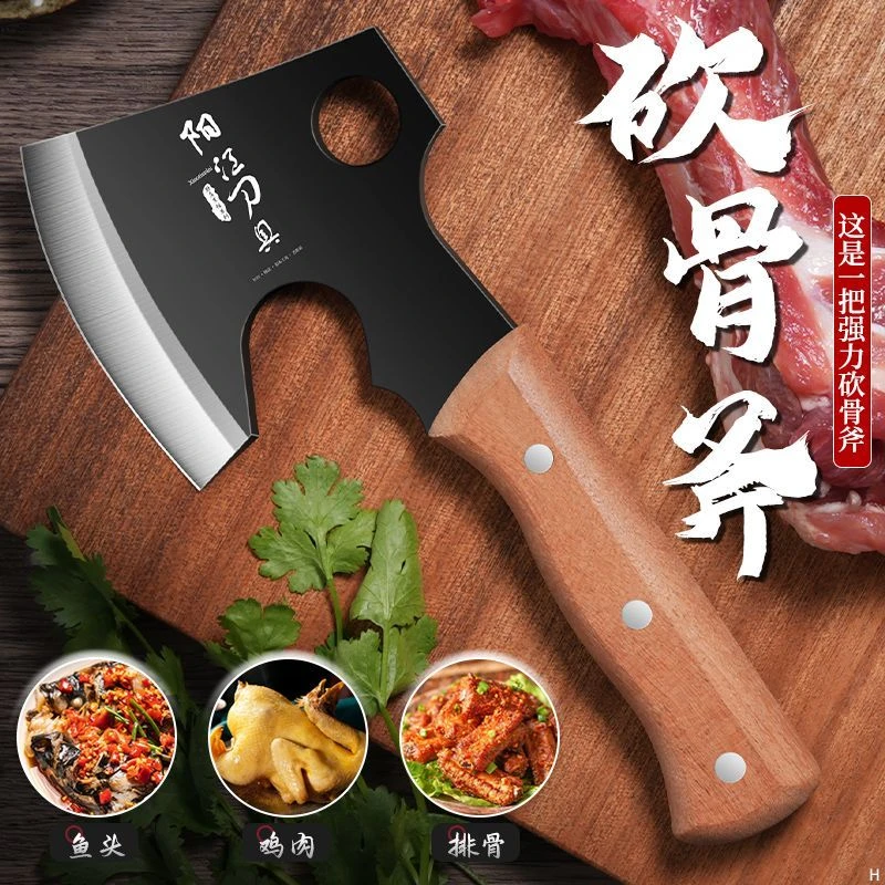 FX50加厚锻打砍骨头专用刀剁骨刀家用斩骨斧头屠夫商用坎大骨刀杀